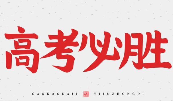 QQ截圖20240222173151.png
