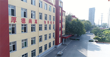 新能源裝備技術(shù)學(xué)什么