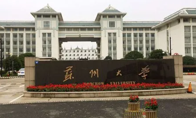 QQ截圖20240311143321.png