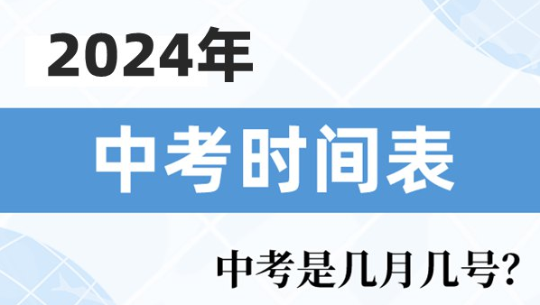 QQ截圖20240312180548.png