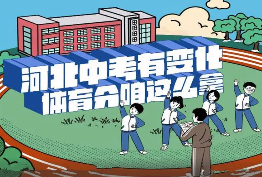 QQ截圖20240313213331.png