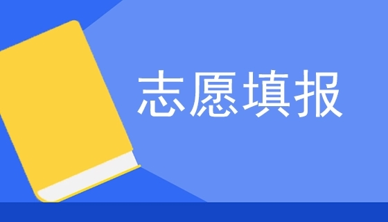 2024年石家莊各高中錄取分?jǐn)?shù)線
