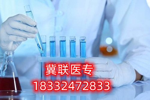 中考400分，能上石家莊衛(wèi)校嗎？