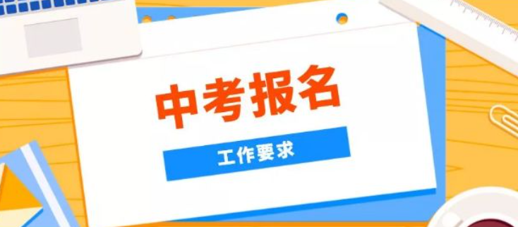 QQ截圖20240319083041.png