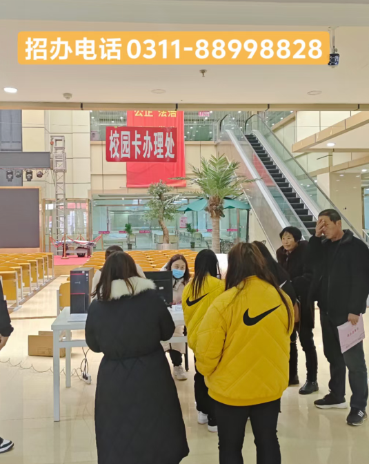 石家莊天使護士學校有3+2嗎