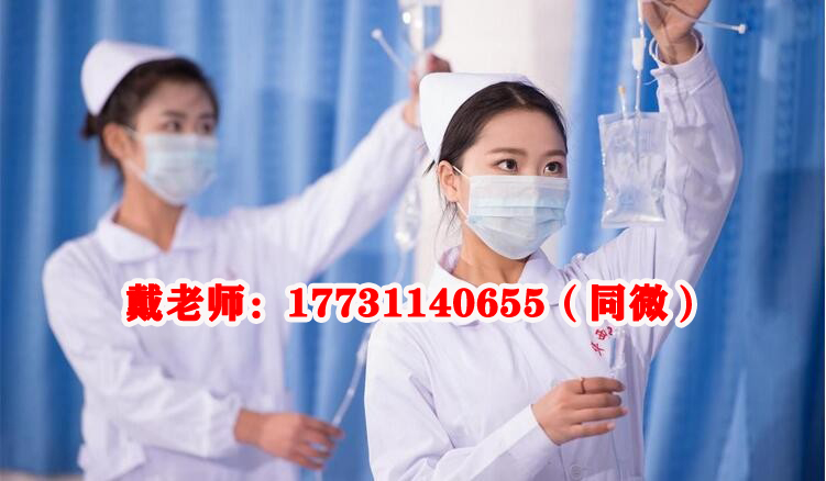 五年一貫制大專(zhuān)和3+2大專(zhuān)的區(qū)別