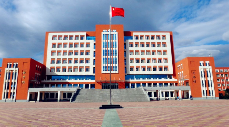 河北勞動關(guān)系職業(yè)學(xué)院2024年單招招生簡章