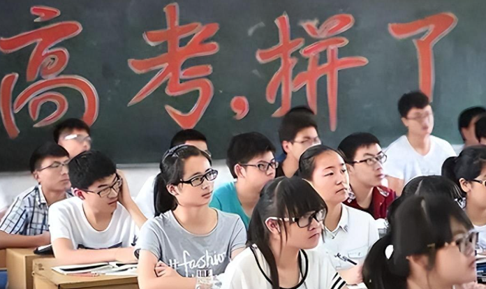 2024年各省高考人數(shù)