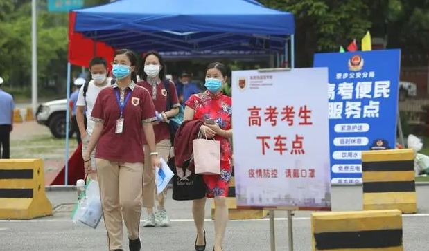 2024全國各省高考人數(shù)排行榜