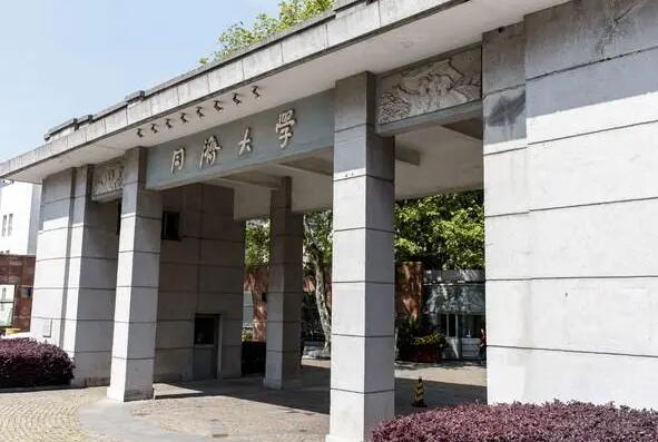 鐵路最好的5個(gè)專業(yè)學(xué)校是哪個(gè)
