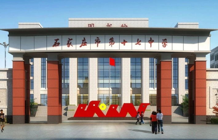 QQ截圖20240323155208.png