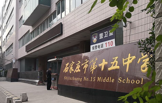 QQ截圖20240323162211.png