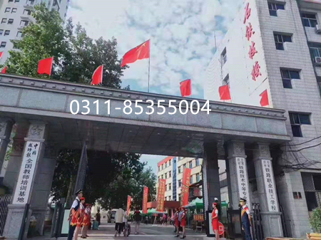 初中生可以上的鐵路正規(guī)學校