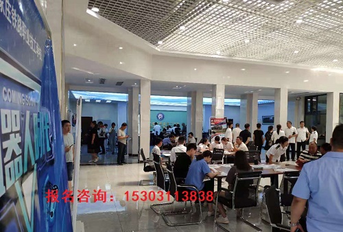 石家莊鐵路高級(jí)技校2024年招生專業(yè)