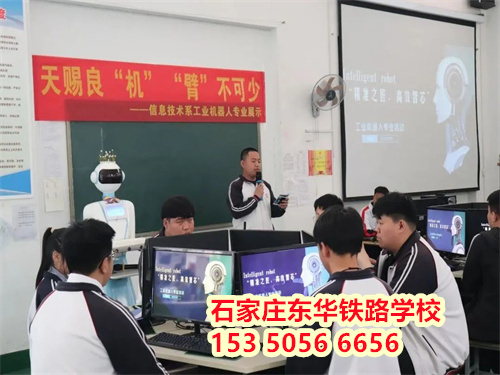 初中畢業(yè)學(xué)計(jì)算機(jī)哪個(gè)專業(yè)好？