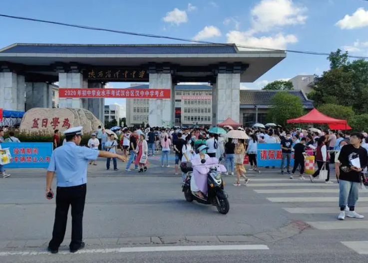 2024考多少分才能“穩(wěn)上”普高？答案公布之后，許多人都還未達(dá)標(biāo)