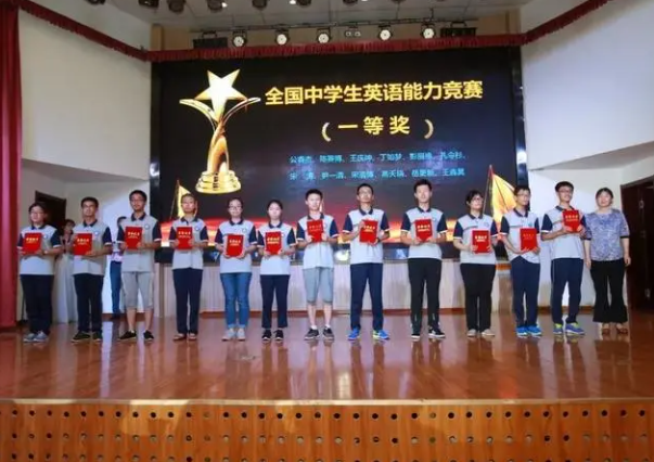 QQ截圖20240328145532.png