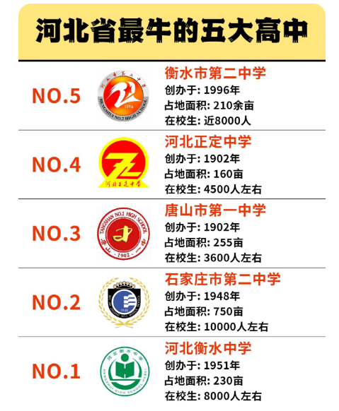 QQ截圖20240328145944.png