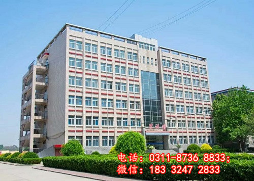 2024年醫(yī)學類公辦學校分數(shù)線
