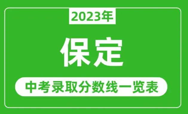 QQ截圖20240329151625.png