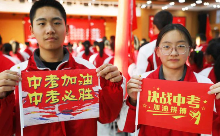 QQ截圖20240329151754.png
