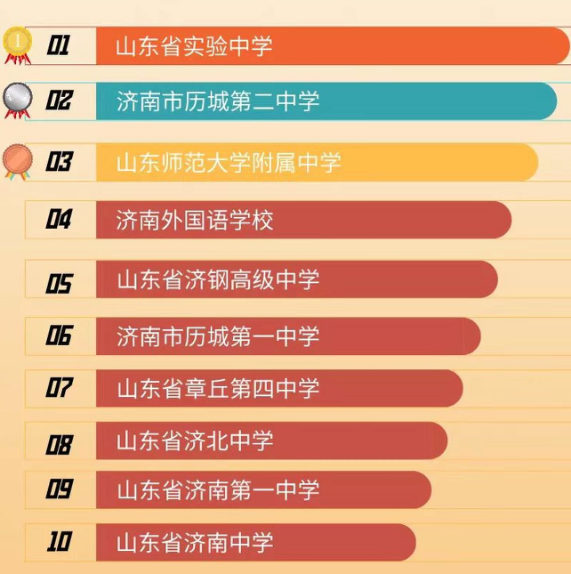 QQ截圖20240403222433.png