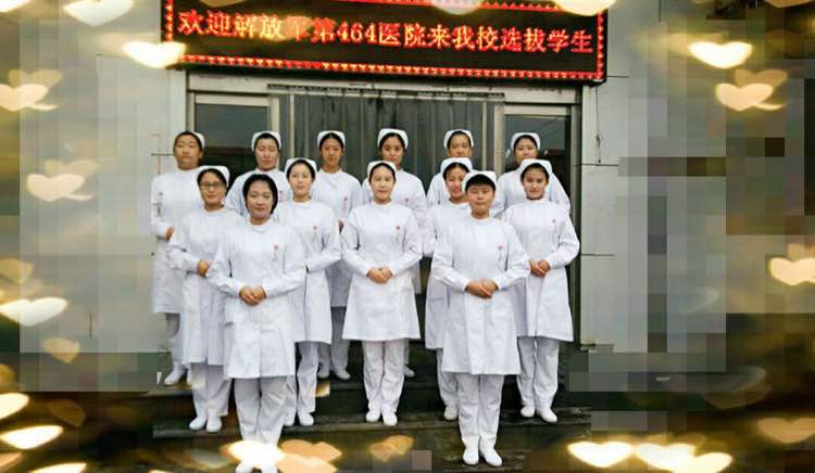初中畢業(yè)怎樣報讀衛(wèi)校