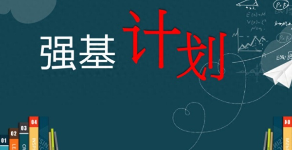 QQ截圖20240410145945.jpg