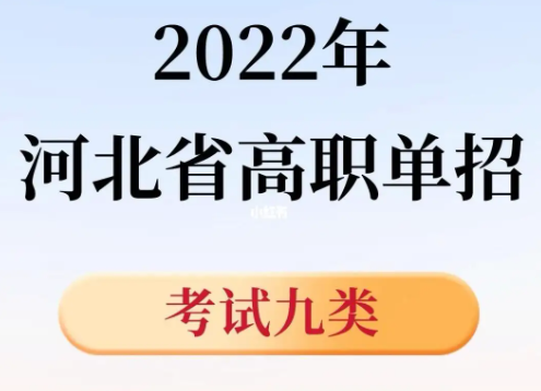 QQ截圖20240411161607.png