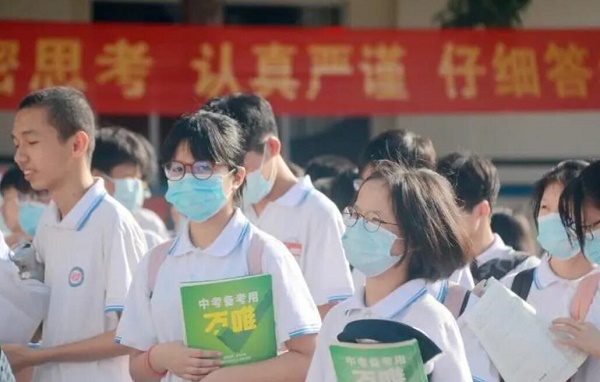 ?2024年中專(zhuān)和高中有什么區(qū)別