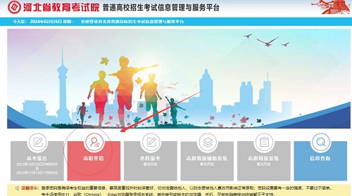QQ截圖20240412203541.jpg