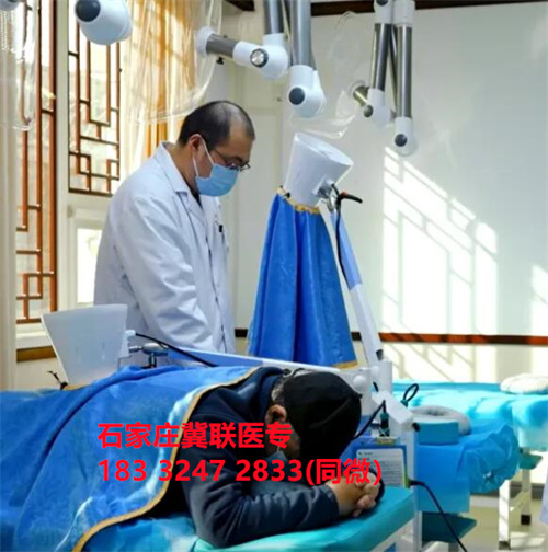 2024年廊坊衛(wèi)生職業(yè)學(xué)院?jiǎn)握蟹謹(jǐn)?shù)線