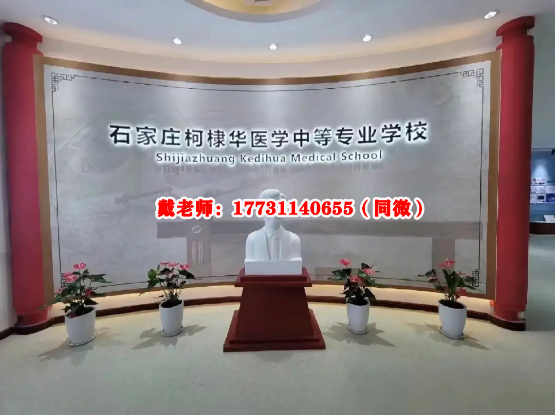 初中畢業(yè)學(xué)護(hù)理專業(yè)哪個(gè)學(xué)校好？