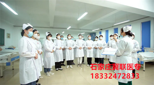 石家莊冀聯(lián)醫(yī)學(xué)中專學(xué)校第三年有升學(xué)培訓(xùn)費(fèi)嗎？