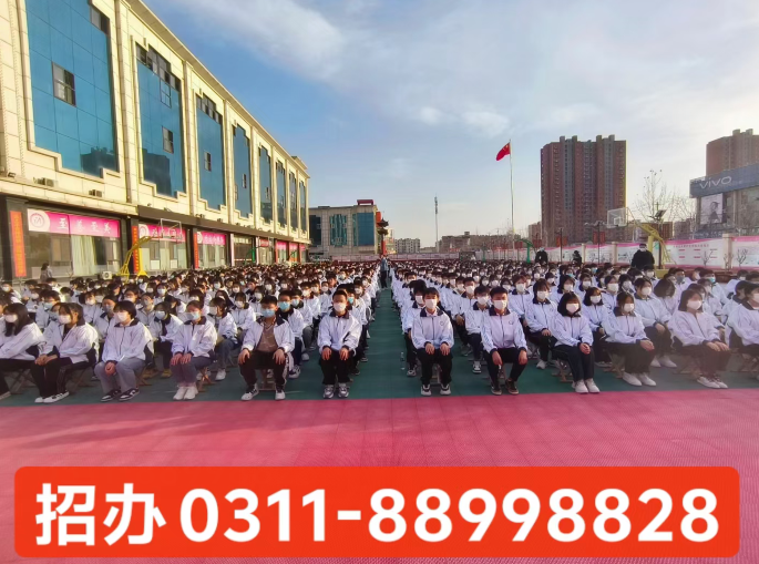 石家莊天使護(hù)士學(xué)校交通方便嗎