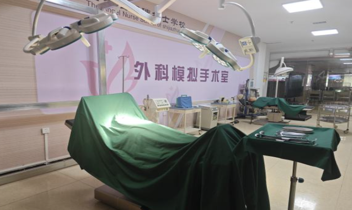 石家莊天使護(hù)士學(xué)校是高護(hù)還是護(hù)士