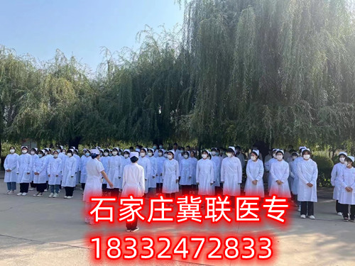 隨時(shí)可以參觀石家莊冀聯(lián)醫(yī)學(xué)中專(zhuān)學(xué)校嗎