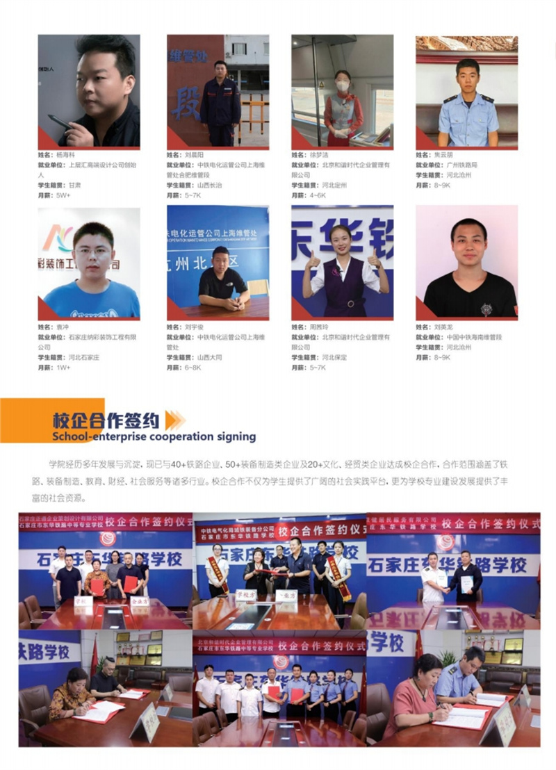 單招落榜了想上大專怎么辦？