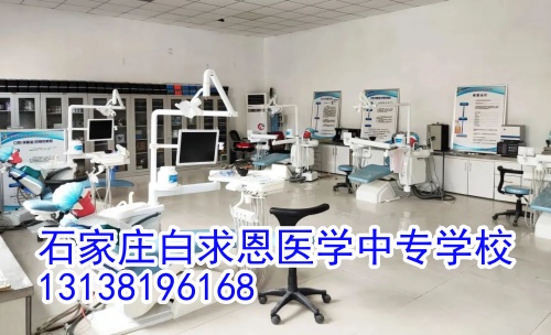 醫(yī)學(xué)類對(duì)口單招和對(duì)口高考區(qū)別有哪些？