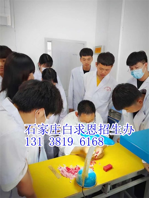 石家莊白求恩醫(yī)學(xué)中專學(xué)?？谇蛔o理專業(yè)怎么樣？