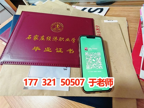  2024年河北成人高考考試時(shí)間