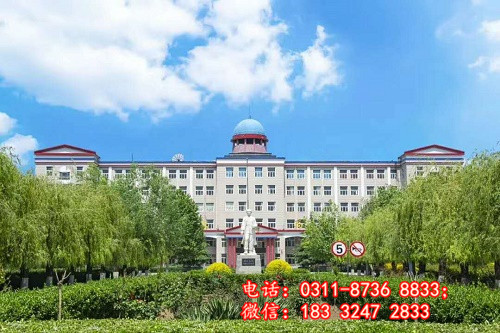 石家莊冀聯(lián)醫(yī)學(xué)中等專業(yè)學(xué)校助學(xué)金申請(qǐng)流程