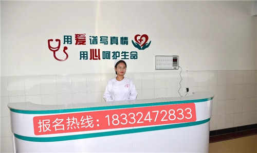 石家莊冀聯(lián)醫(yī)學(xué)中等專業(yè)學(xué)校學(xué)費(fèi)減免渠道