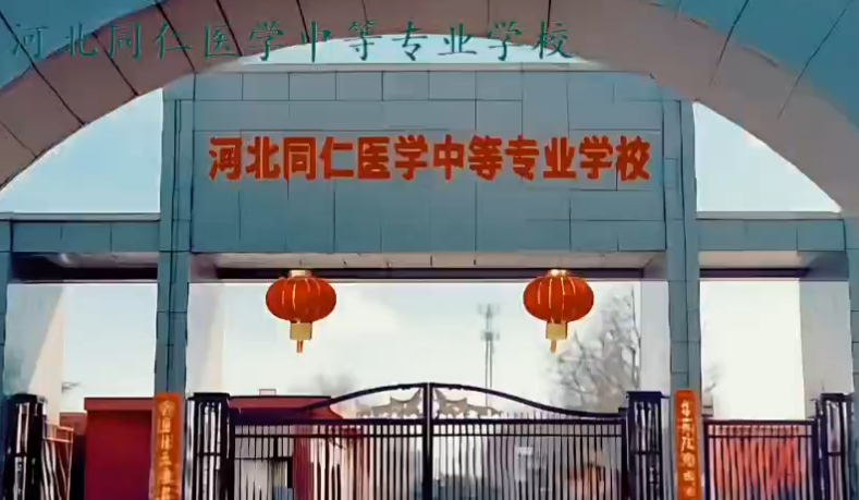 微信圖片_20241119095043.png