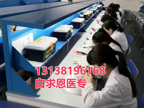 石家莊白求恩醫(yī)學(xué)中專(zhuān)學(xué)校2025年春招班能升學(xué)嗎？
