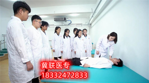2025年石家莊公辦醫(yī)學(xué)中專學(xué)校春季招生