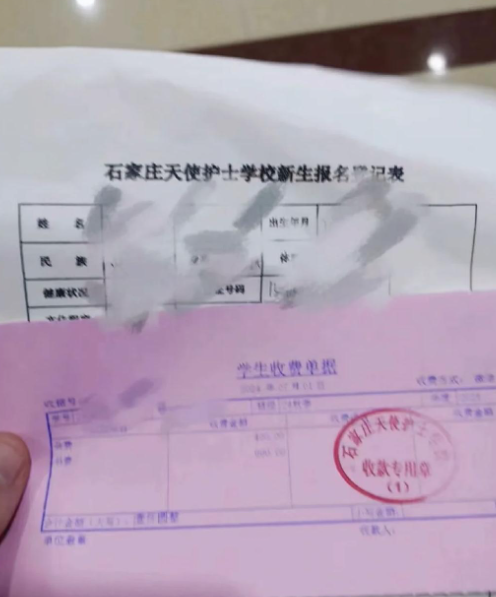 石家莊天使護(hù)士學(xué)校2025年春季開學(xué)需要帶的物品有哪些?
