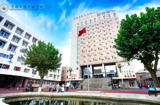 河北工程職業(yè)學(xué)校有醫(yī)學(xué)類專業(yè)嗎？