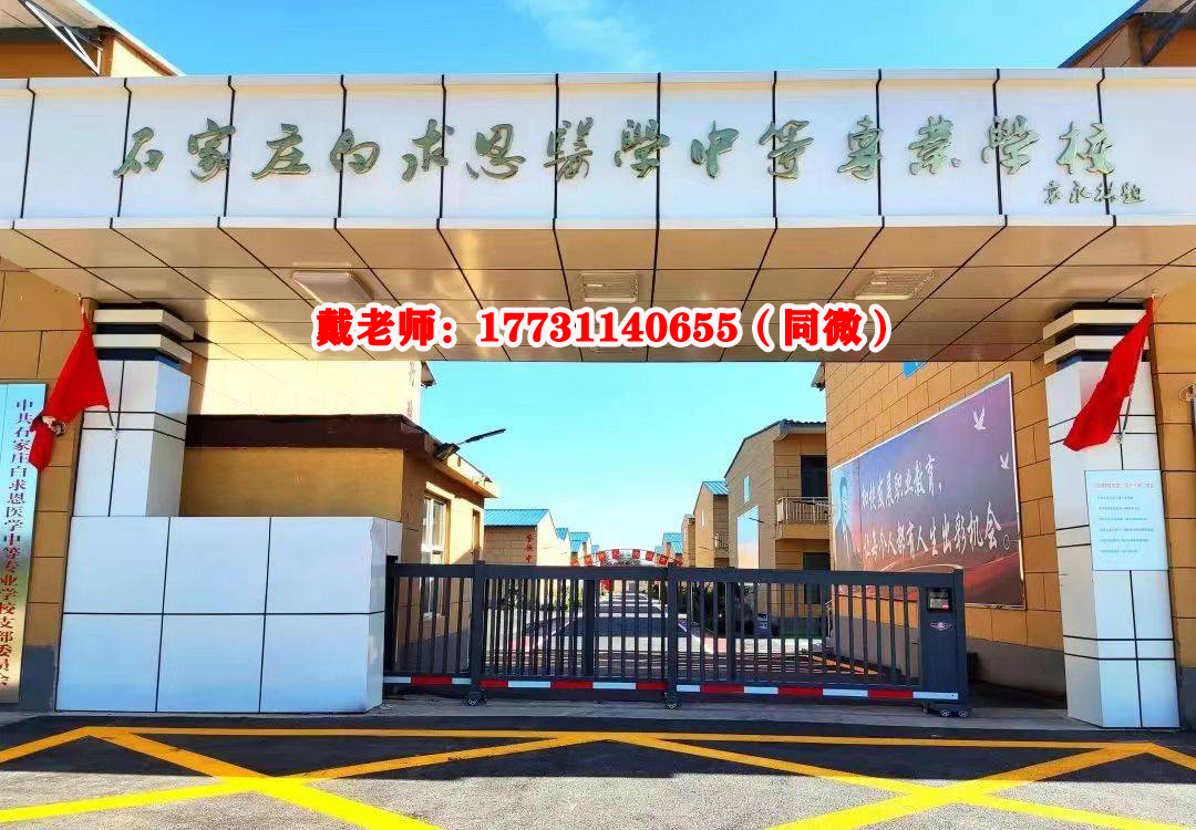 初中畢業(yè)能學(xué)臨床醫(yī)學(xué)嗎？