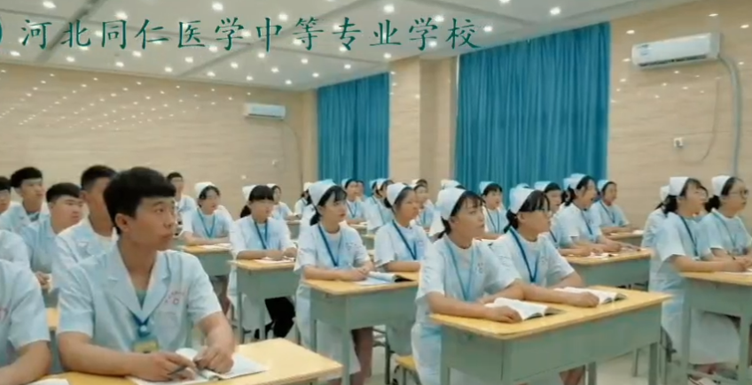 張家口學(xué)生報考河北同仁醫(yī)學(xué)院學(xué)費多少？